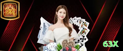 05bet Plus - Win Real BRL Screenshot 2 - 63x ⚽📊 Em apostas esportivas, acompanhe os eventos como hobby, mas nunca arrisque dinheiro importante para você. 💵